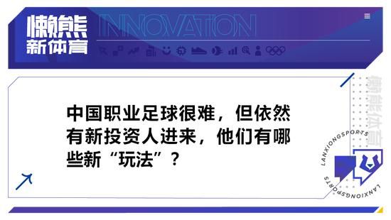欧美亚洲国产一区二区三区