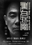 狠狠色噜狠狠狠狠色综合久