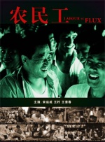 亚洲一区二区在线