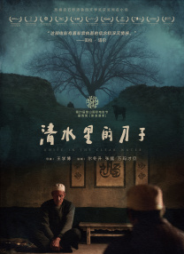 亚洲女同一区二区